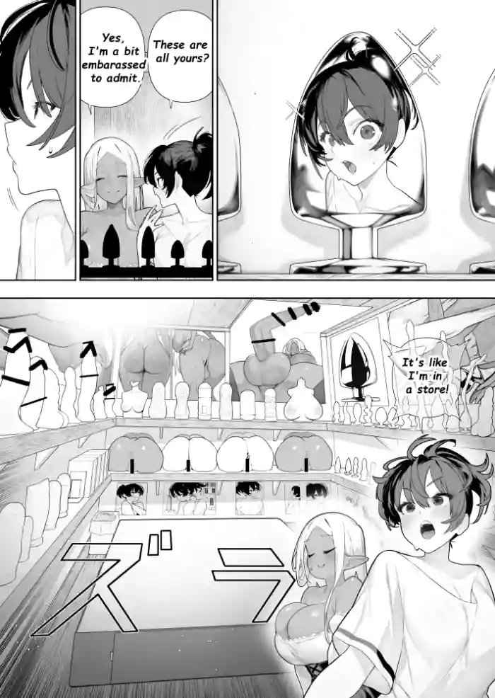 Read Futanari no Elf {english} Chapter 44 part 1 hentai doujinshi online free