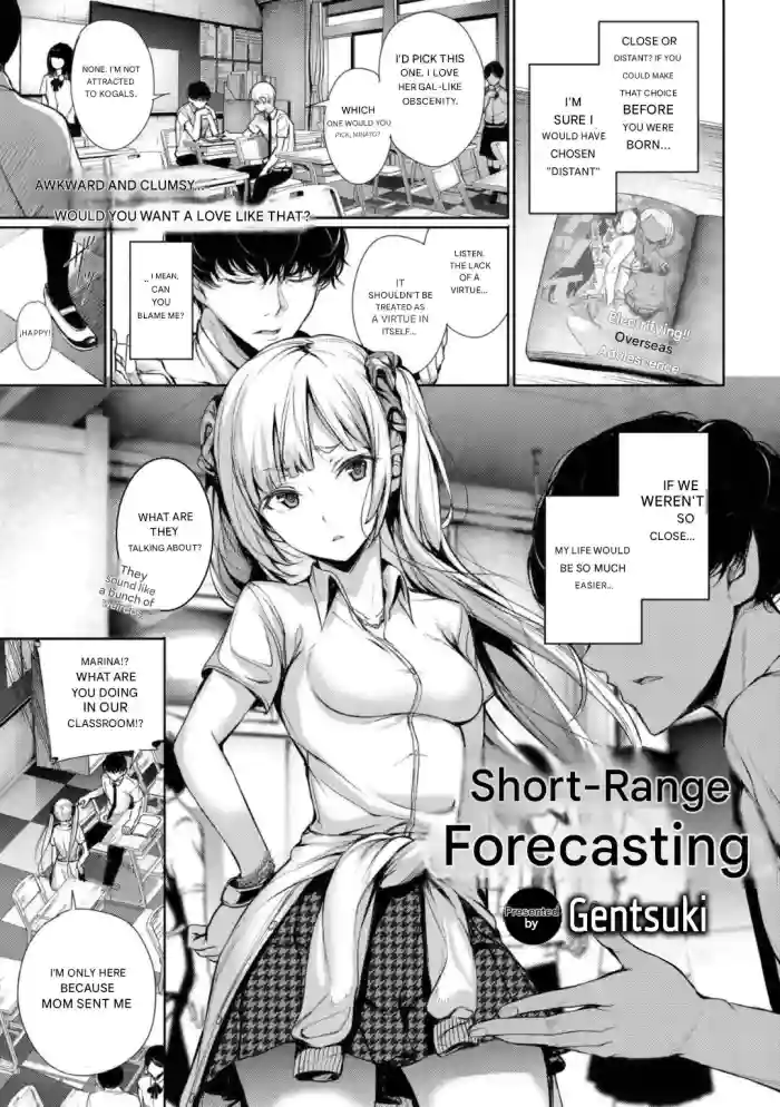 Read [Gentsuki] Kinkyori Chuui Yohou hentai doujinshi online free
