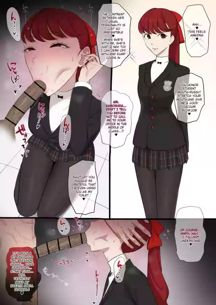 Read [Giga] Kasumi Yoshizawa x Kamoshida 1+2 (Persona 5) [English] hentai doujinshi online free