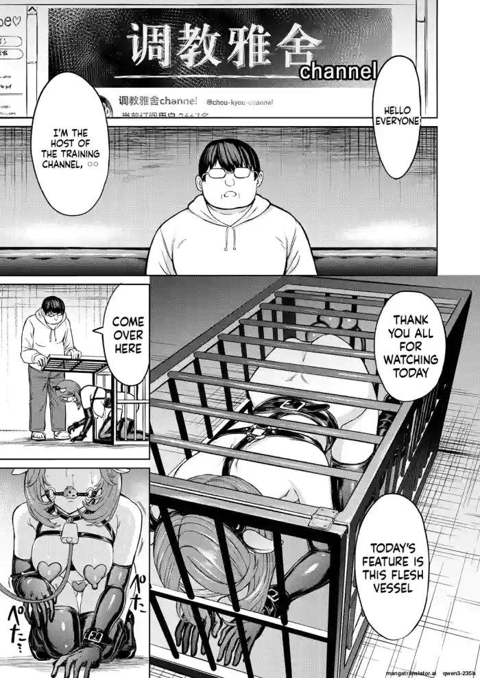 Read Hakaba] Ningen no Kowashikata (COMIC Mugen Tensei 2025-11)  (SCANMTL) hentai doujinshi online free