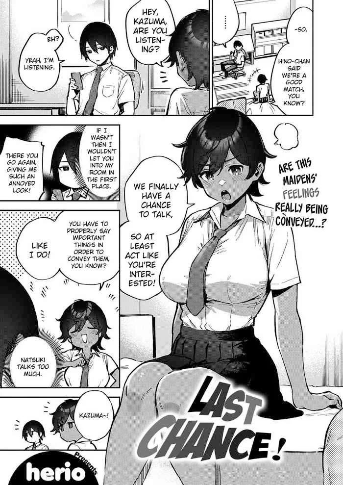[Herio] Last Chance (COMIC ExE 34) [English] [Clog] [Digital] — trending hentai doujinshi