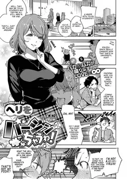 Read [Herio] Virgin Chauwa! | I'm No Virgin! (COMIC ExE 16) [English] [Hive-san] [Digital] hentai doujinshi online free