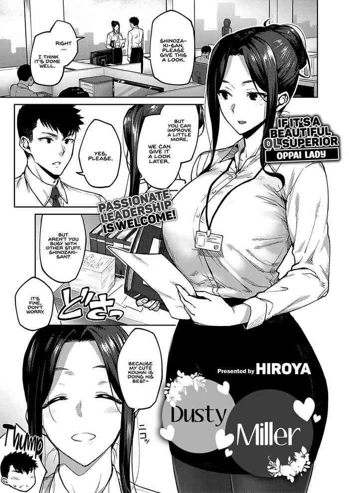 Read [Hiroya] Shirotaegiku | Dusty miller (COMIC ExE 32) [English] [INSURRECTION] [Digital] hentai doujinshi online free