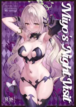 Read [Horizontal World (Matanonki)] Miyotogi | Miyo's Night Visit (Blue Archive) [English] [yuenai] [Digital] hentai doujinshi online free
