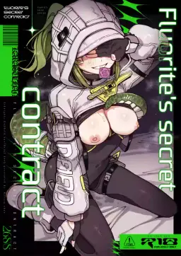 Read [Hoshoku Shoujo (Karasu Chan)] Furooraito no Shiikuretto Kyouyaku | Fluorite's Secret Contract (Arknights: Endfield) [English] [COHQ] [Digital] hentai doujinshi online free