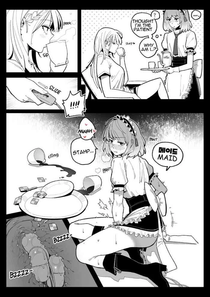 Read [HUQU] Cosplay (Girls' Frontline) [English] [Decensored] hentai doujinshi online free