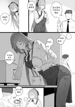 Read [HUQU] Patreon 2024.10-2024.12 [Chinese] [Decensored] [AKwoL烤肉组] hentai doujinshi online free