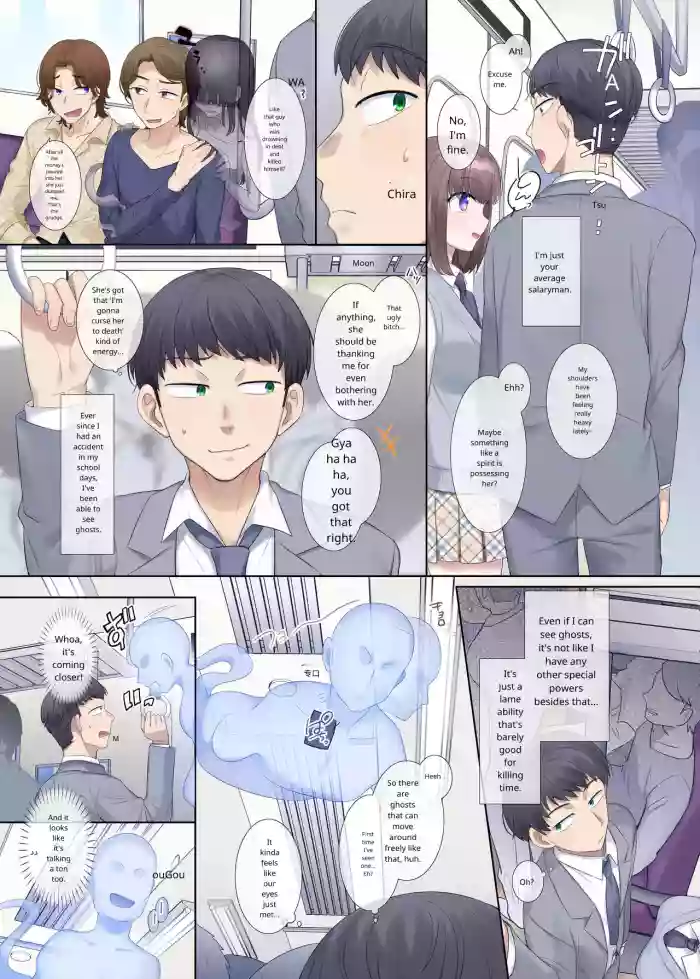 Read Hyoi tte saikodesu yo ne hentai doujinshi online free