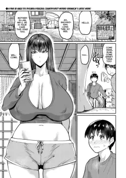 Read [Jackasss] Itazura Boy ni Smartphone Girl (COMIC Shingeki 2026-02) [Digital] [English] [Kumoku] hentai doujinshi online free