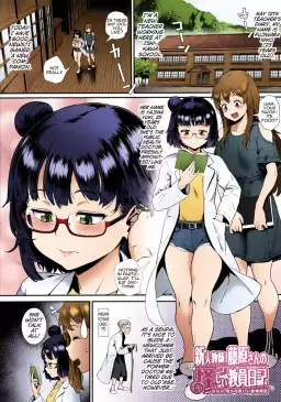 Read [Jairou] Rankou de Wakarou! | Let's Learn With Orgy! Ch. 2 [English] [Colorized] [MrBubbles,hardcase8translates, biribiri, Ra3byou] [SPDSD] hentai doujinshi online free