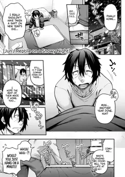 Read [Jun] Yukifuru Yoru no Reptile | Reptile on a Snowy Night (COMIC GAIRA Vol. 17) [English] [head empty] [Decensored] hentai doujinshi online free