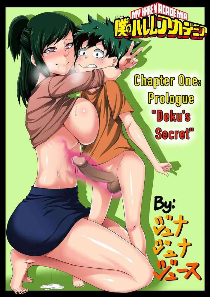 [Juna Juna Juice] Boku No Harem Academia 1-10 — trending hentai doujinshi