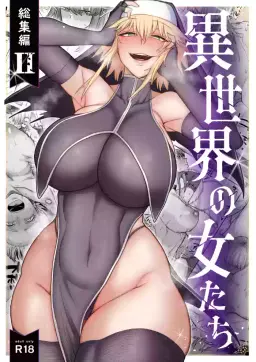 [Kireinabuta (Butachang)] Isekai no Onnatachi Soushuuhen II [Digital] — trending hentai doujinshi