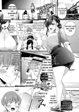 Read [Kirekawa] Genjitsu wa Uraaka yori Ecchi nari [english] [rough translation] hentai doujinshi online free