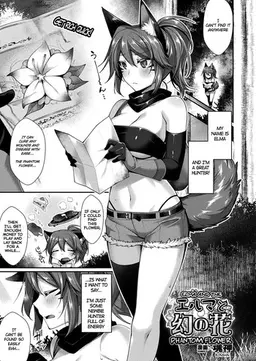 Read [Konshin] Elma to Maboroshi no Hana | Elma and the Phantom Flower (COMIC Unreal 2018-08 Vol. 74) [English] [Chooks22] [Digital] hentai doujinshi online free