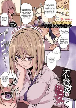 Read [Kurihara Kenshirou] Fukigen na Kanojo | A Moody Girl (COMIC ExE 21) [English] [Otokonoko Scans] [Colorized] [Decensored] [Digital] hentai doujinshi online free