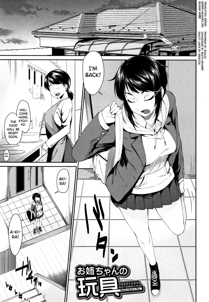 Read [Kurokura Eri] Onee-chan to Issho! Ch.1-4 [English] [biribiri] hentai doujinshi online free