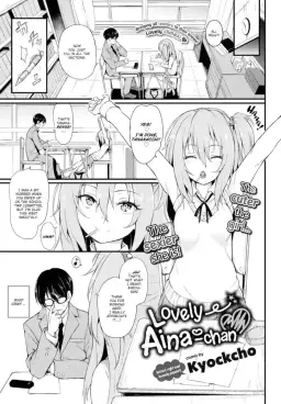 Read [Kyockcho] Lovely Aina-chan 1 + 2 + 3 [Decensored] [English] hentai doujinshi online free
