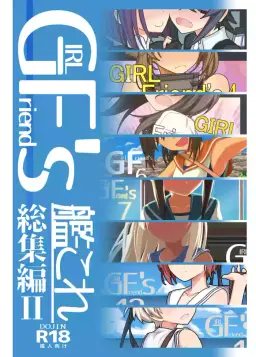 Read [Kyokutou Koumuten (Kikunosukemaru)] GIRLFriend's Soushuuhen II KanColle (Kantai Collection -KanColle-) [Digital] hentai doujinshi online free