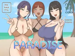 Read [laliberte] Paradise [English] hentai doujinshi online free