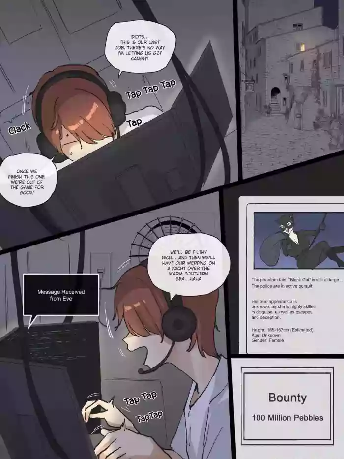 [laliberte] SPIRAL part 1 [English) (lowres) — trending hentai doujinshi