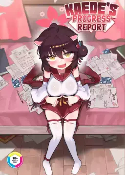 Read [Leonat Koubou (Leonat)] Kaede-chan Seichouroku | Kaede's Progress Report [English] [Summer Salt] [Decensored] [Digital] hentai doujinshi online free