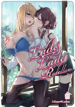 Read [Lilium Ladies (Various)] Lady x Lady Rubellum [English] {Hennojin} [Digital] hentai doujinshi online free