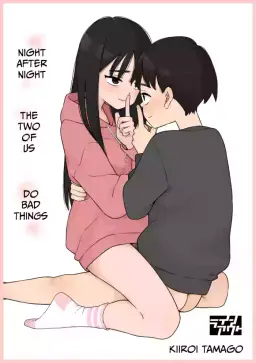 Read [Line Out(Kiiroi Tamago)] Yonayona Futari wa Warui koto | Night After Night, the Two of Us Do Bad Things [English] [Decensored] hentai doujinshi online free