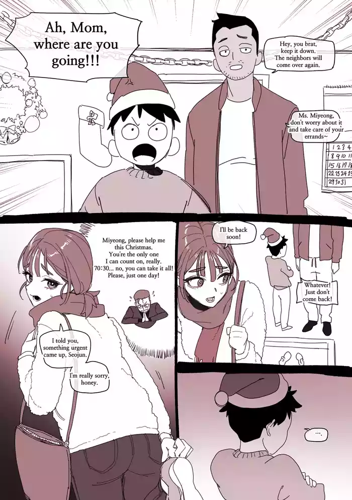 Read [LUXsumildo] Christmas Gift hentai doujinshi online free