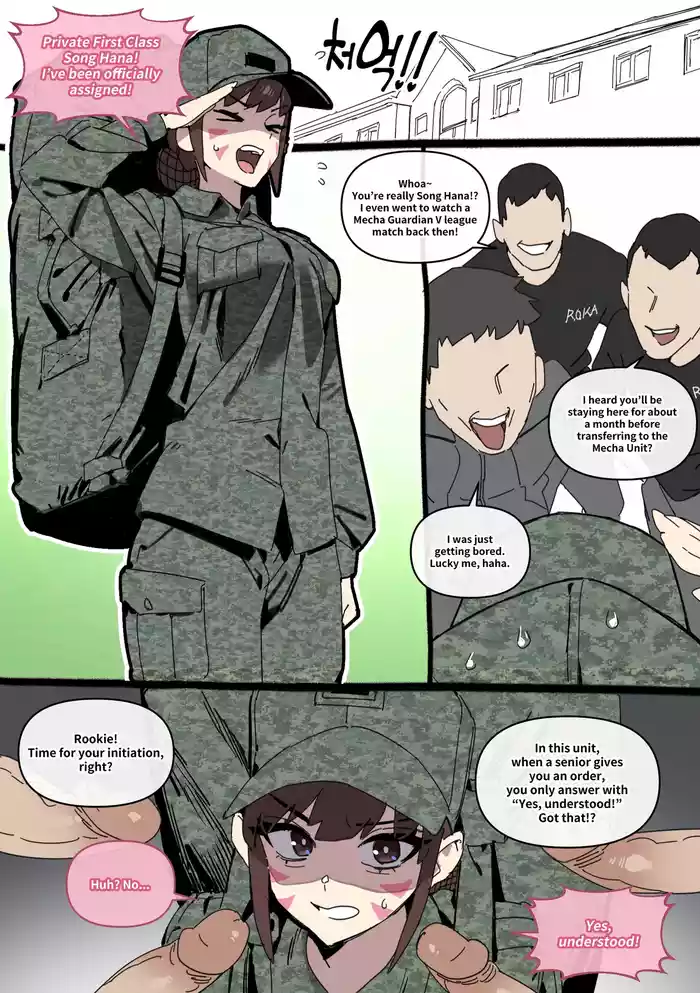 Read [LUXsumildo] D.VA 송하나 신병 교육 [English] hentai doujinshi online free