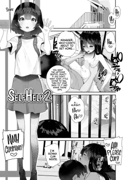 Read [Maeshima Ryou] Self Help 2 (Watashi wa Nannimo Warukunai) [English] [Nishimaru] [Decensored] [Digital] hentai doujinshi online free