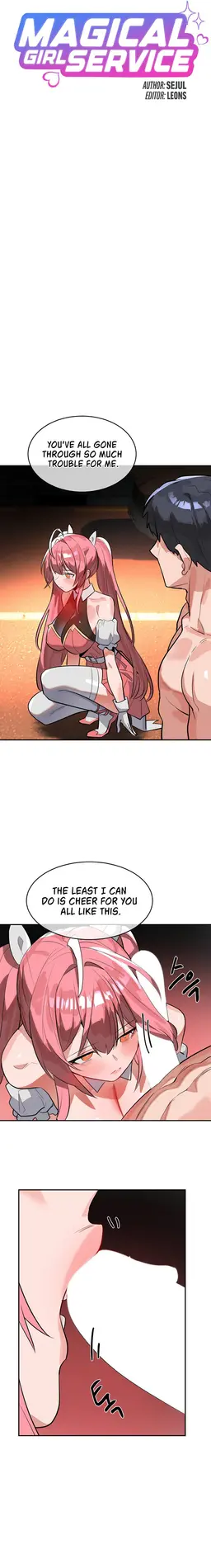 Chapter 51
