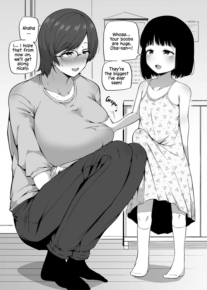 [Makin] Futanari o Azukaru | Taking Care of a Futanari [English] — trending hentai doujinshi