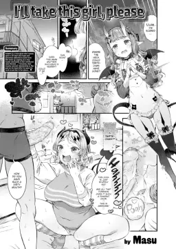 Read [Masu] Ill Take This Girl, Please hentai doujinshi online free