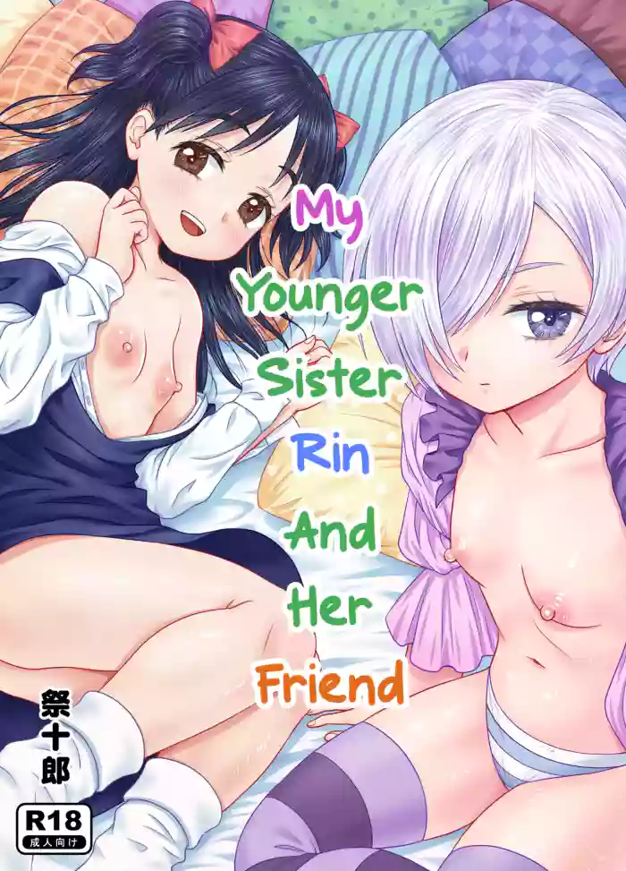 Read [Matsuri Juro] Imouto no Rin to Sono Tomodachi | My Sister Rin and Her Friend (English) hentai doujinshi online free