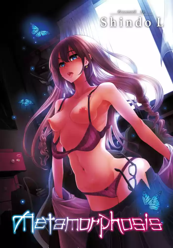 Metamorphosis (Uncensored) — trending hentai doujinshi