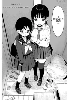 Read [micro page (Kuromotokun)] Soushuuhen 1 no Omake no Tsuzuki | Continuation of Summary 1 Bonus (Seikyouiku Series Soushuuhen 2) [English] [Digital] hentai doujinshi online free