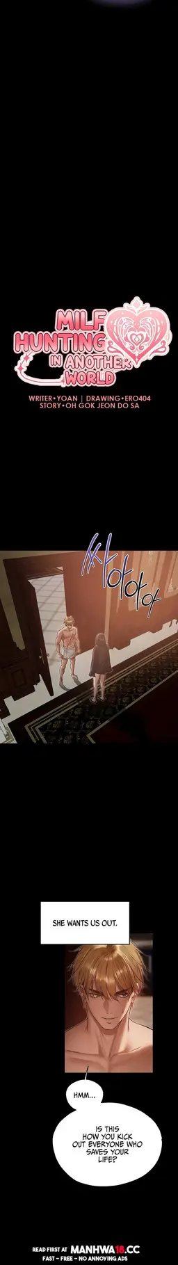 Chapter 120