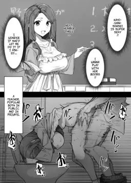 Read [MM] A Very Popular Teacher + A Very Popular Teacher and Nurse -- Daininkina Sensei + Daininki na Hoken no Sensei hentai doujinshi online free