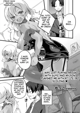 Read [Mocco] Otokoasobi Bakari Shitetara Musuko ni Oshioki Chinpo de Okorarechaimashita hentai doujinshi online free
