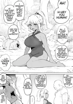 Read [Muigyuu] Ugokenai Dark Elf ni Suki Katte suru Hanashi | A Story About Doing Whatever You Want to a Dark Elf Who Can't Move [English] hentai doujinshi online free