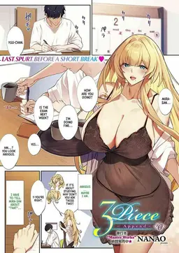 Read [Nanao] 3Piece ~Append~ #0 (COMIC ExE 49) [English] [Digital] hentai doujinshi online free