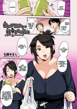 Read [Nanao Yukiji] Yoi ga Sameru Sono Mae ni | Before the Drunkard wakes up (COMIC AUN 2019-02) [English] [Coffedrug] [Colorized] [Decensored] [Digital] hentai doujinshi online free
