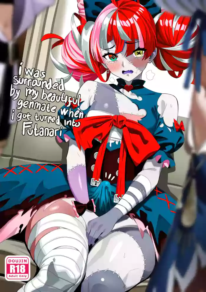 Read [Neige] I was surrounded by my beautiful genmates when i got turned into futanari hentai doujinshi online free