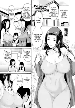Read [Nishikawa Kou] Boku Wa Obasan Ni Yokujou Suru | I'm Lusting After My Aunt [English] [MTL] [Digital] hentai doujinshi online free