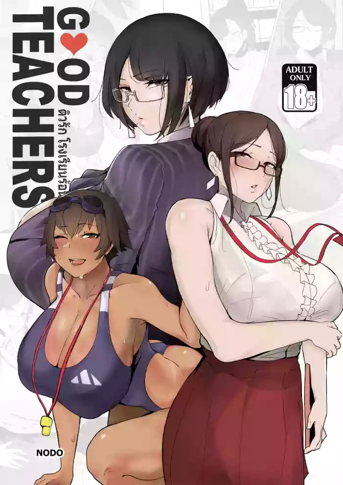 [Nodo (Puzenketsu)] Good Teachers — trending hentai doujinshi