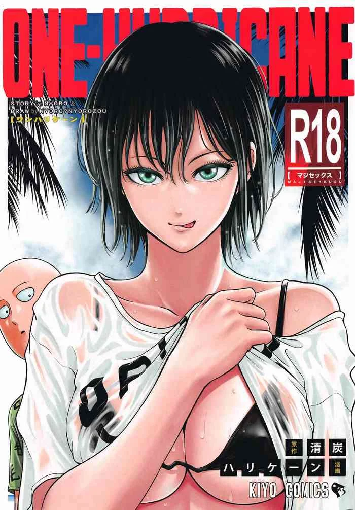 Read [Nyoro?Nyorozou (Kiyosumi Hurricane)] ONE-HURRICANE 6.5 (One Punch Man) [English] {HMC Translation} hentai doujinshi online free