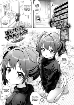 Read [Okusaka Maeue] Pojitibu Fumi-chan★ | Optimistic Fumi-chan ★[English] [Digital] hentai doujinshi online free