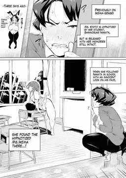 Read [Owasobi] Saimin Busoku 3 [English] hentai doujinshi online free
