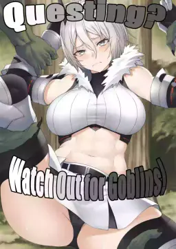 Read [P no Heya] Quest-chuu no Goblin ni Gochuui | Questing? Watch out for goblins! [English] [Fallen Games] [Digital] hentai doujinshi online free